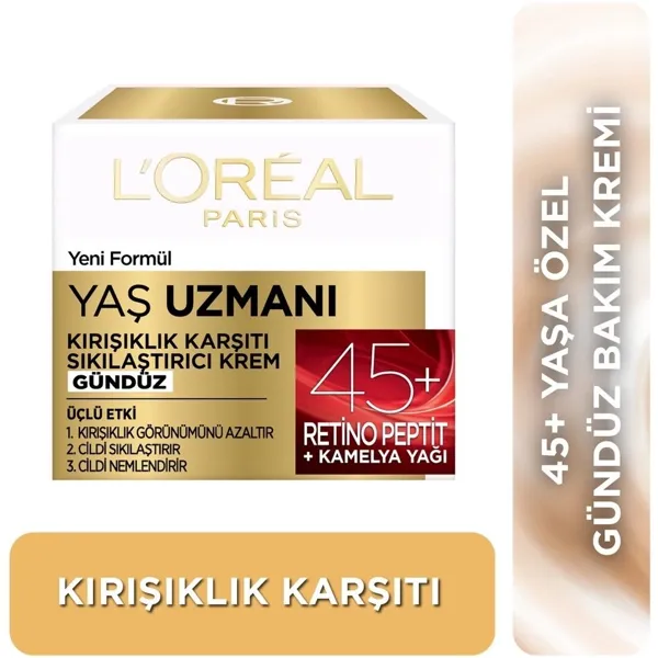 L'Oréal Paris L'Oreal Paris Wrinkle Expert 45+ Anti-Wrinkle Firming Day Cream With Retino-Peptides