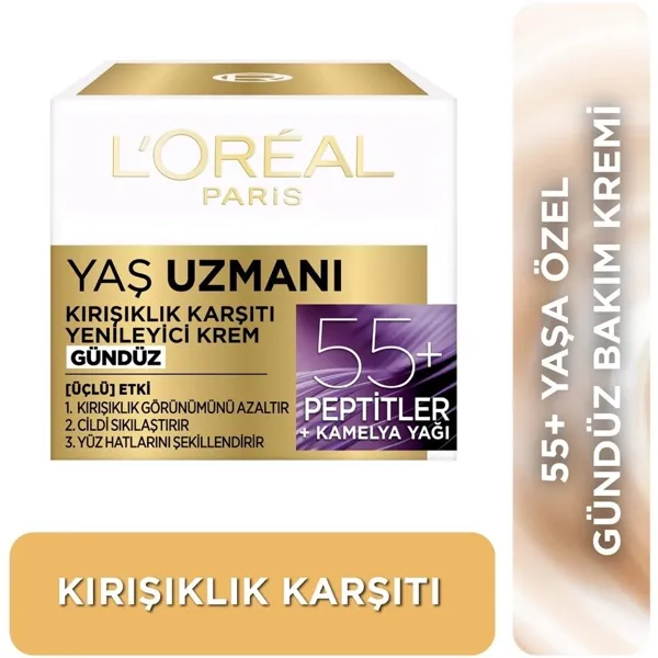 L'Oréal Paris Age Perfect 50+ Anti-Wrinkle Renewing Day Cream