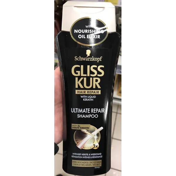 Schwarzkopf Gliss Kur Ultimate Repair Shampoo
