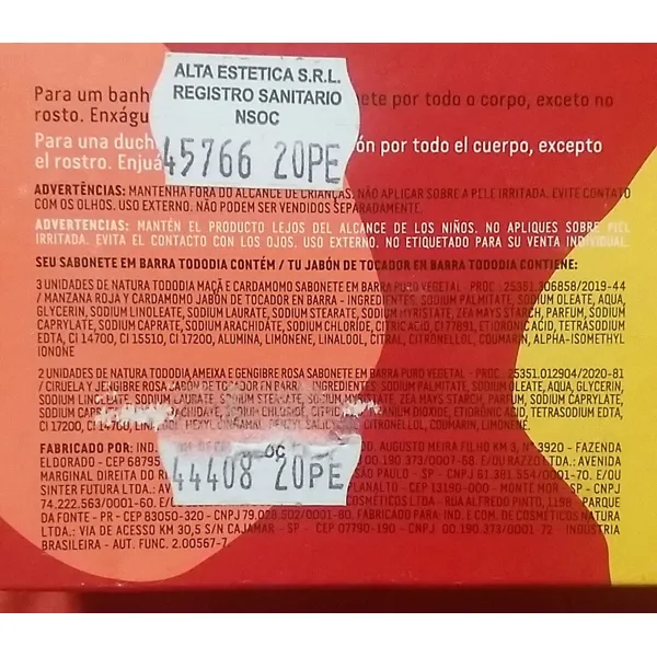 Natura Tododia Bar Soap
